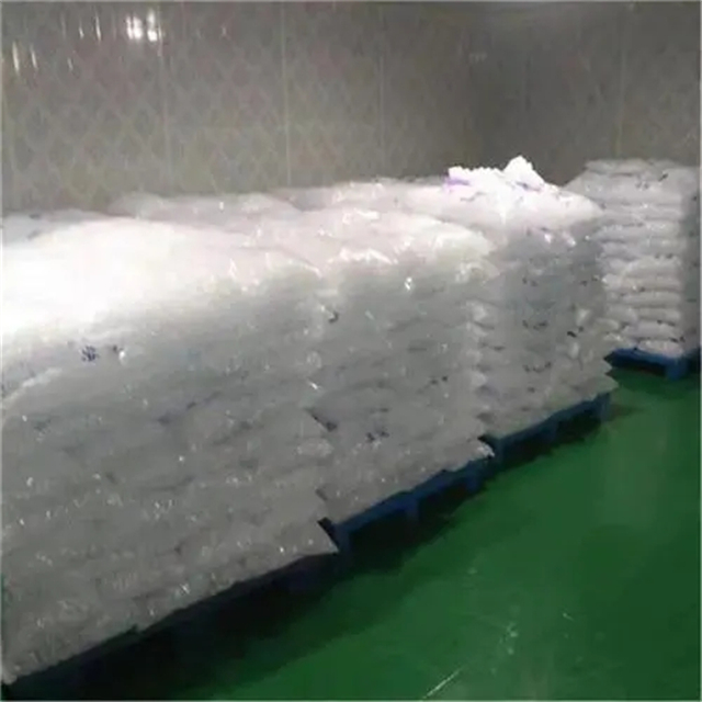武昌食用冰块制造厂，专为你打造清凉之夏！