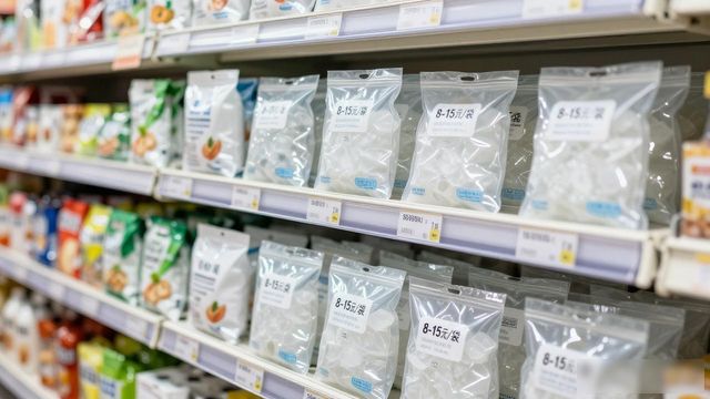 食用冰块价格高原因_武昌食用冰价格_食用冰块选购技巧